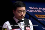 GOGO体育官网-库里击败老对手丁俊晖，晋级之路一路高歌！